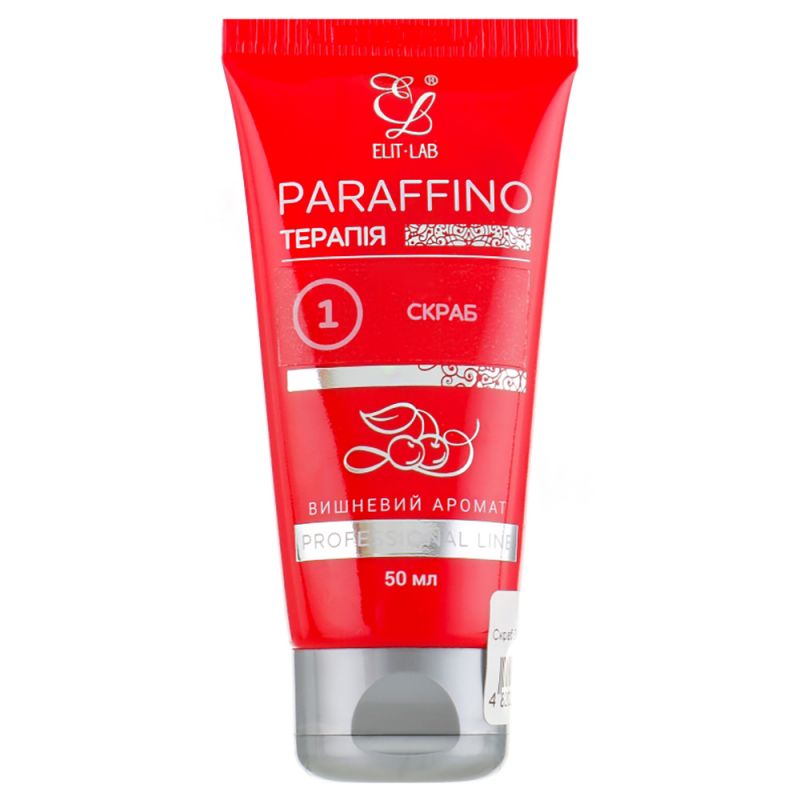 Скраб для рук и тела Elit Lab Paraffino Cherry Scrub 50 мл