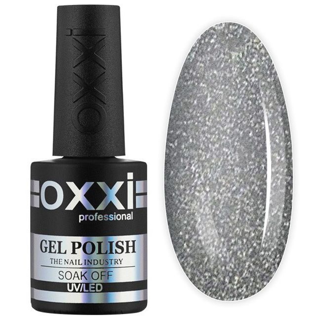 Гель-лак Oxxi Disco №001 (серый с микроблеском) 10 мл
