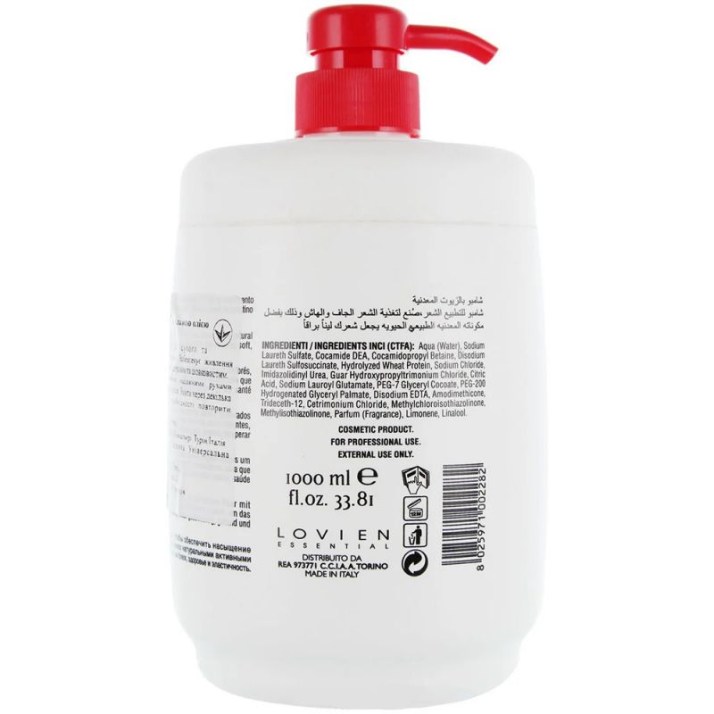 Шампунь восстанавливающий для поврежденных волос Lovien Essential Mineral Oil Shampoo (с минеральным маслом) 1000 мл