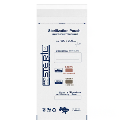 Крафт-пакет для стерилизации ProsteriL Sterilization Pouch 100х200 мм (белый) 100 штук