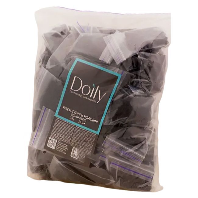 Труси-стрінги чоловічі Doily L / XL (спанбонд, чорні) 50 штук