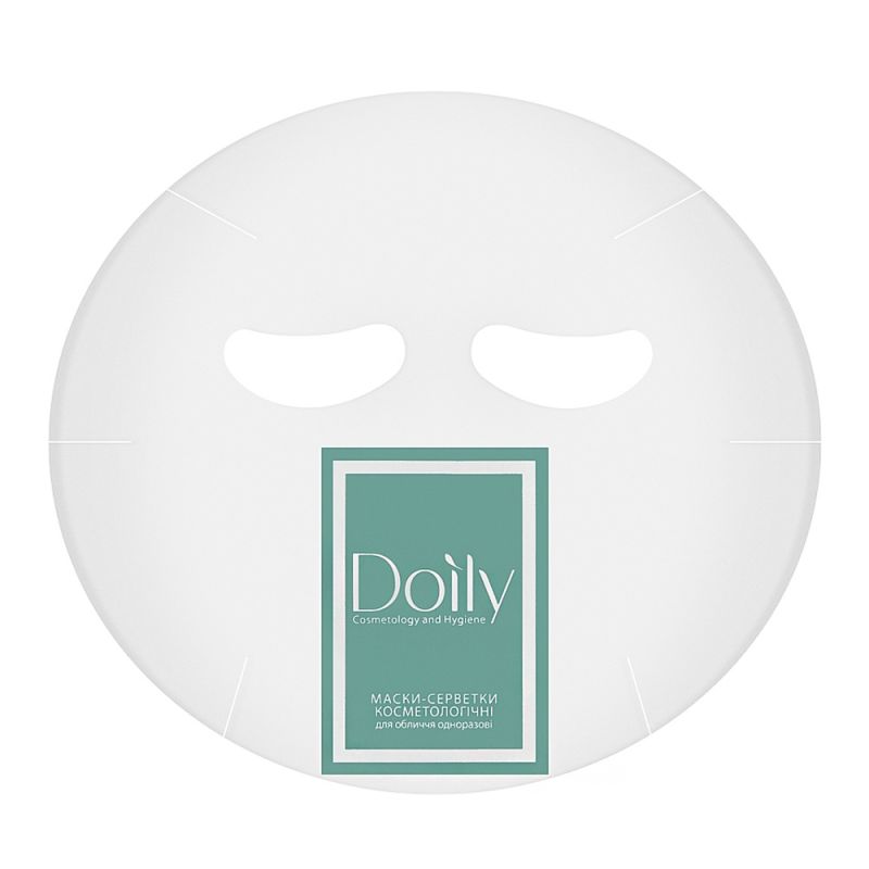 Маска-серветка косметологічна для обличчя Doily (прозорий, поліетилен) 50 штук