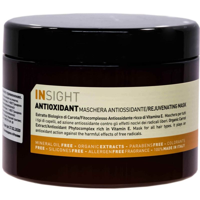 Маска тонізуюча для всіх типів волосся Insight Antioxidant Rejuvenating Mask 500 мл