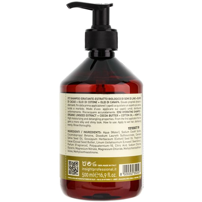 Шампунь увлажняющий для всех типов волос Insight Anti-Frizz Hair Hydrating Shampoo 400 мл