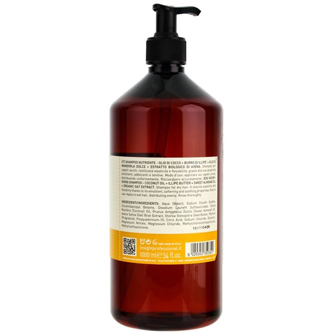Шампунь живильний для сухого волосся Insight Dry Hair Nourishing Shampoo 900 мл