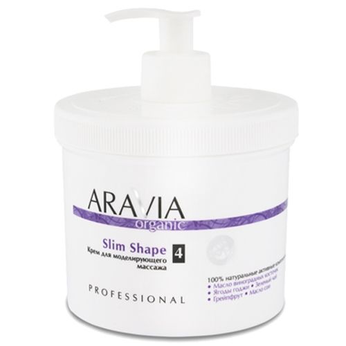 Крем для моделює масажу Aravia Organic Slim Shape 550 мл
