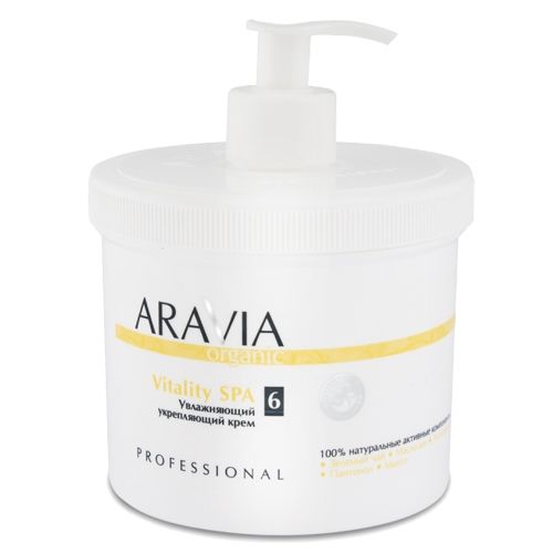 Зволожуючий зміцнюючий крем Aravia Vitality SPA 500 мл