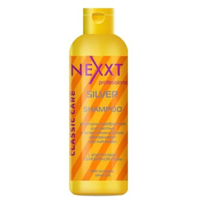 Шампунь Nexxt Professional серебрянный для светлых и осветлённых волос 250 мл