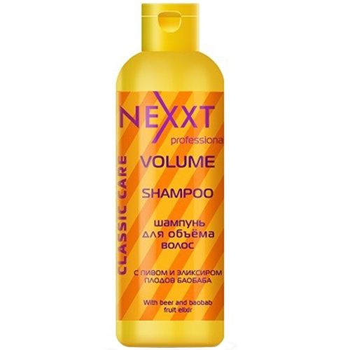 Шампунь Nexxt Professional для об'єму волосся 250 мл