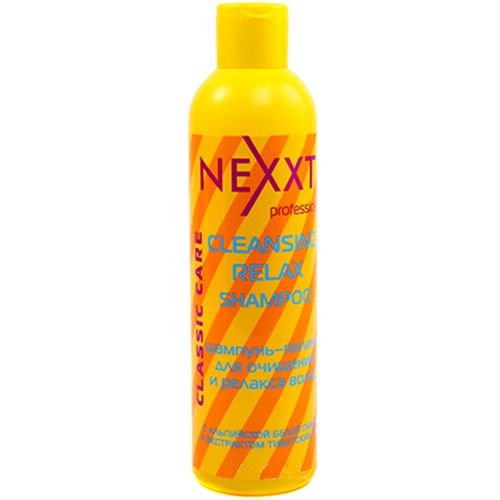 Шампунь-пілінг Nexxt Professional для очищення і релаксу 250 ml