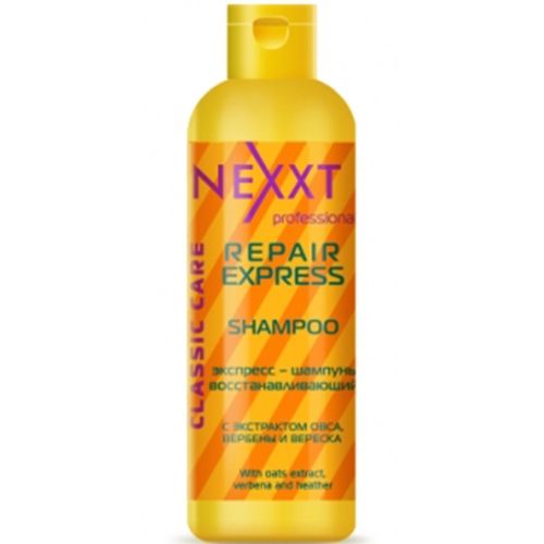 Експрес-шампунь Nexxt Professional відновлює 1000 мол