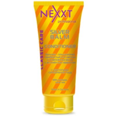 Кондиционер-бальзам Nexxt Professional серебристый для светлых и осветленных волос 200 мл