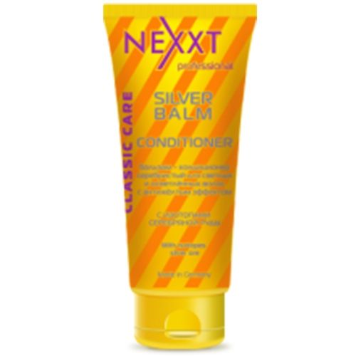 Кондиционер-бальзам Nexxt Professional серебристый для светлых и осветленных волос 200 мл