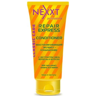Експрес-кондиціонер Nexxt Professional відновлює 200 мл