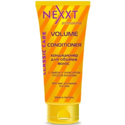 Кондиционер Nexxt Professional для объема волос 200 мл