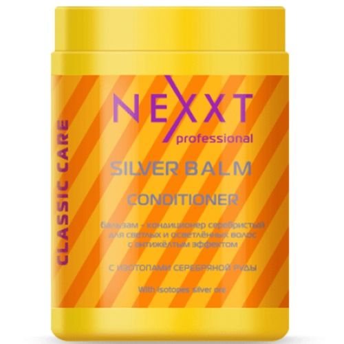 Кондиціонер-бальзам Nexxt Professional сріблястий для світлих і освітленого волосся 1000 мол
