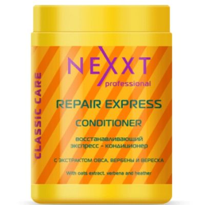 Експрес-кондиціонер Nexxt Professional відновлює 1000 мол