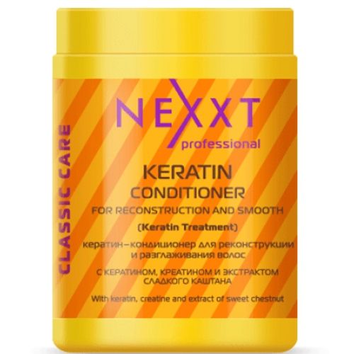 Кератин-кондиционер Nexxt Professional для реконструкции и разглаживания волос 1000 мл