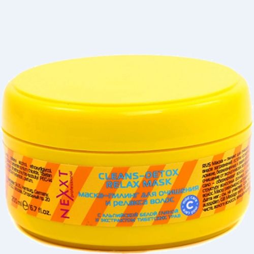 Маска-пилинг Nexxt Professional для очищения и релакса волос 500 мл
