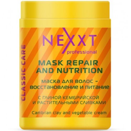 Маска Nexxt Professional восстанавление и питание 1000 мл