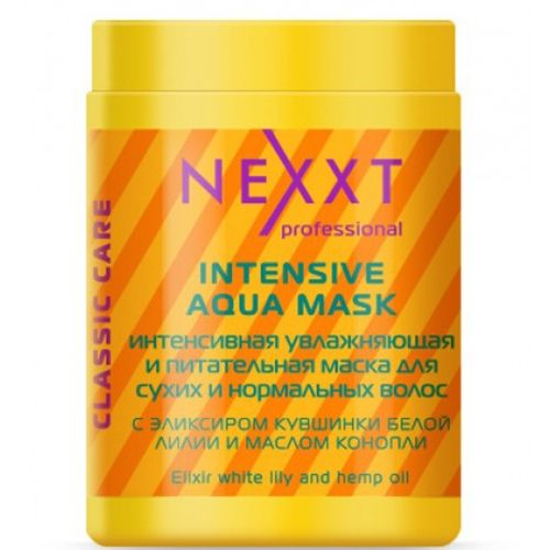 Маска Nexxt Professional зволожуюча і живильна для сухого і нормального волосся 1000 мол