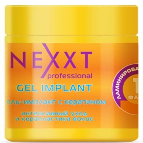 Гель Nexxt Professional для керапластики волос 500 мл