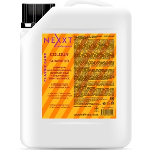 Шампунь Nexxt Professional для забарвлених, освітлення та хімічно завитого волосся 5000 мл