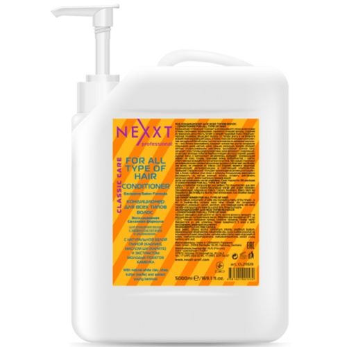 Кондиціонер Nexxt Professional для всіх типів волосся 5000 мл