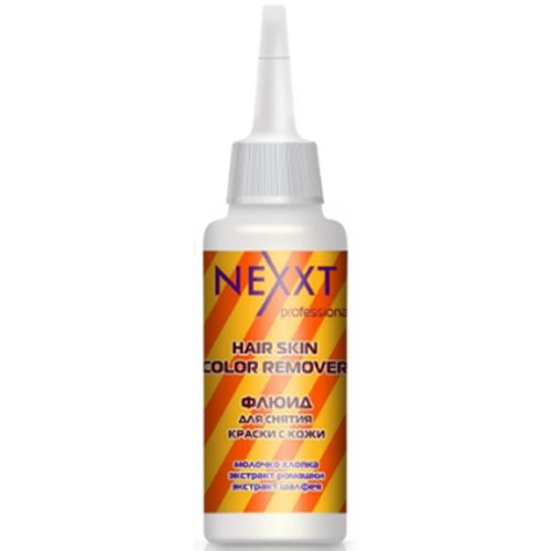 Флюїд Nexxt Professional для зняття фарби з шкіри 125 мл