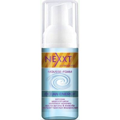 Суфле для волосся Nexxt Professional глибоке зволоження та живлення 150 мл