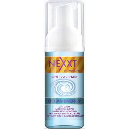 Суфле для волос Nexxt Professional глубокое увлажнение и питание 150 мл