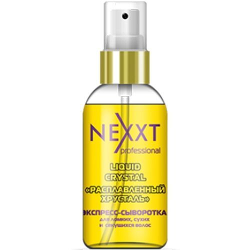 Экспресс-сыроватка Nexxt Professional Расплавленный хрусталь для ломких, сухих, секущихся волос 50