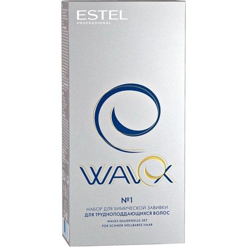 Набір для хімічної завивки Estel Wavex для трудноподдающихся волосся (фіксаж-перманент 100 мл кінці