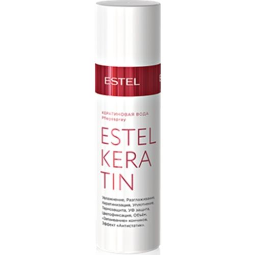 Кератіновой вода для волосся Estel Keratin 100 мл