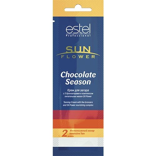 Крем для засмаги Estel Sun Flower Chocolate Season 15 мл