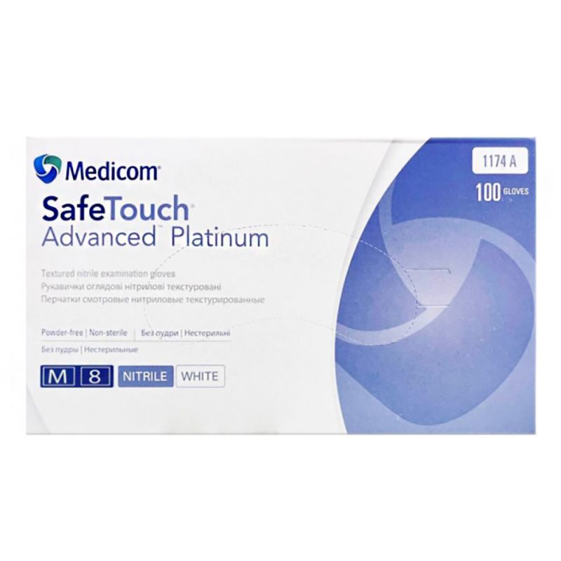 Рукавички нітрилові неопудрені Medicom SafeTouch Advanced Platinum White M 100 штук