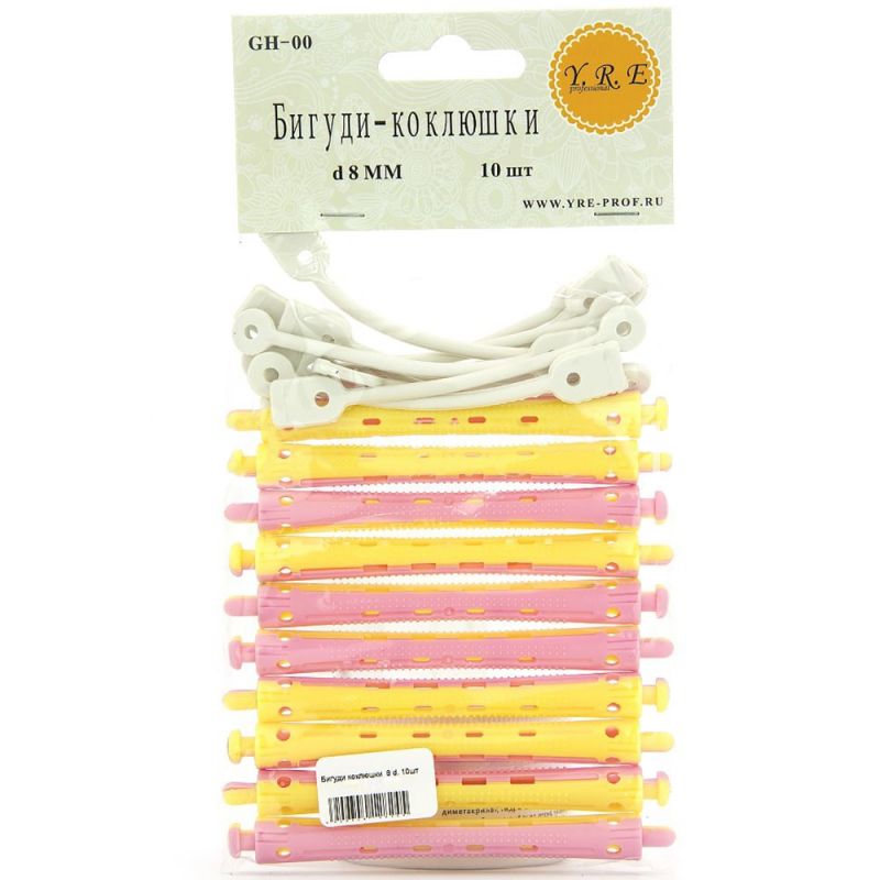 Бигуди-коклюшки для химической завивки YRE D8 (розово-желтые) 8 мм, 10 штук