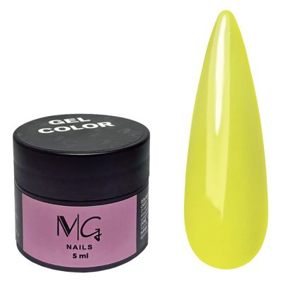 Моделюючий камуфлюючий гель MG Color Gel №02 (жовтий) 5 мл