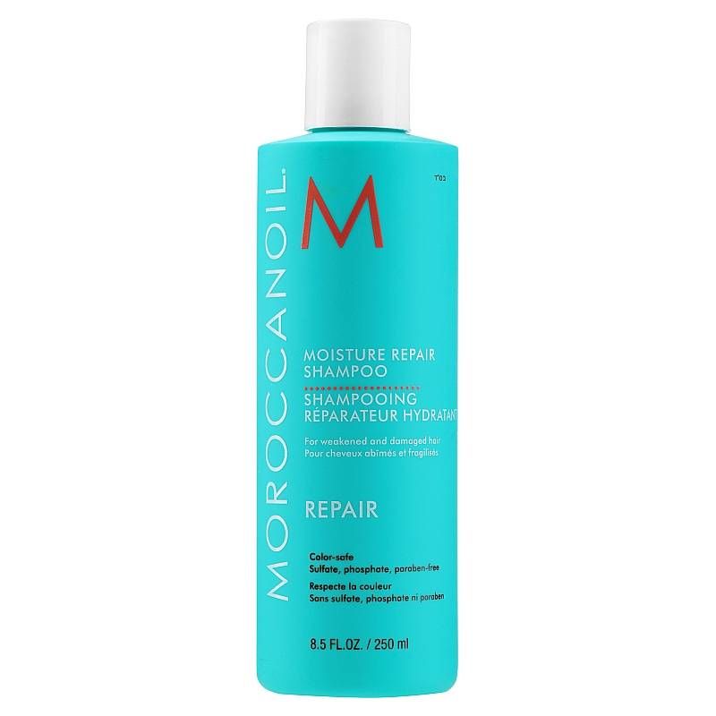 Шампунь для восстановления волос MoroccanOil Moisture Repair Shampoo 250 мл