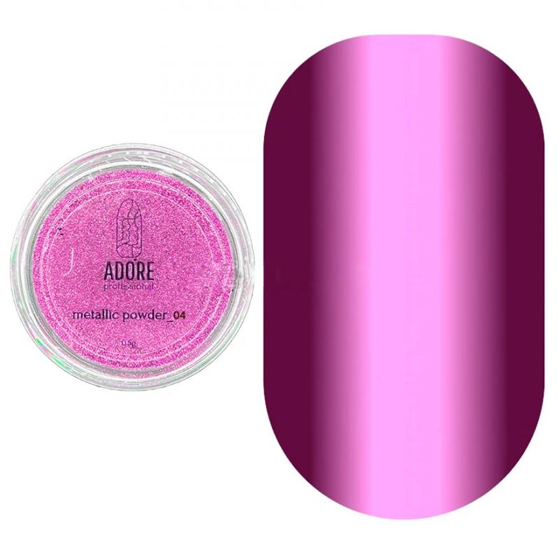 Пудра для ногтей металлическая Adore Metallic Powder №04 (розово-фиолетовый) 0.5 г
