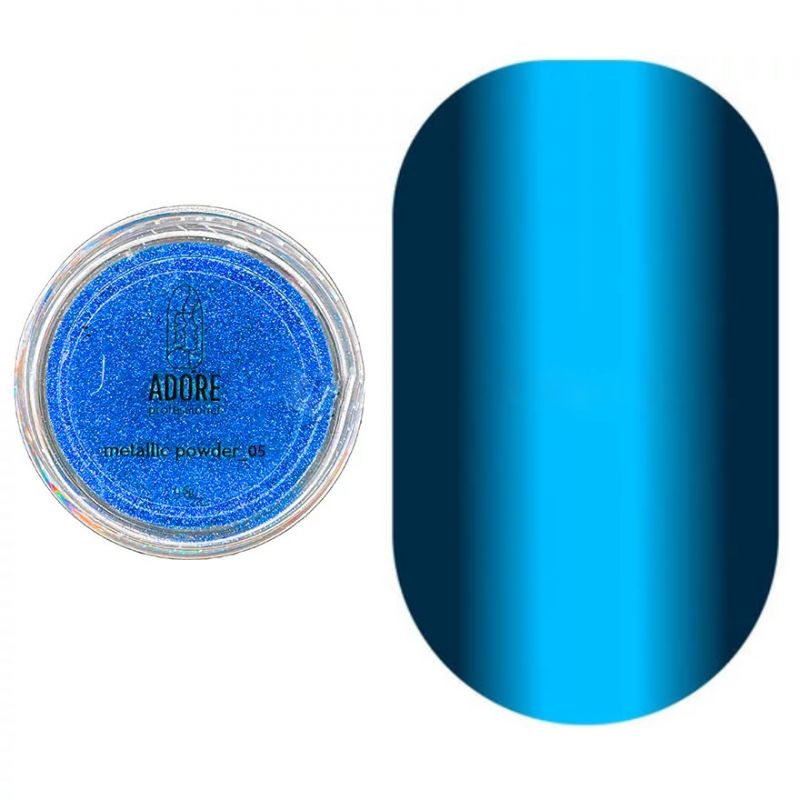 Пудра для ногтей металлическая Adore Metallic Powder №05 (синий) 0.5 г