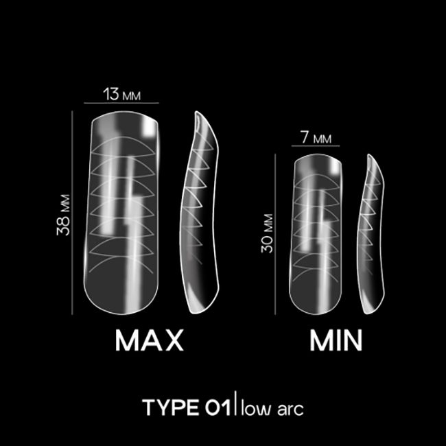 Верхние формы для моделирования Adore Dual Nail Forms Type 1 Low Arc 120 штук