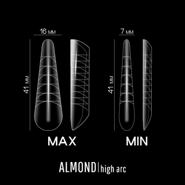 Верхние формы для моделирования Adore Pro Nails Form High Arc Almond 120 штук
