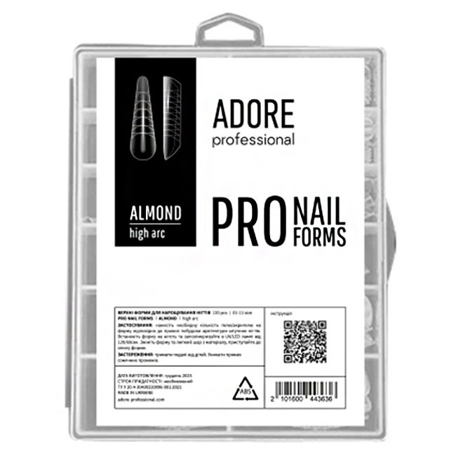 Верхние формы для моделирования Adore Pro Nails Form High Arc Almond 120 штук