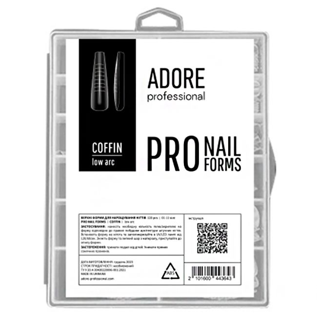 Верхние формы для моделирования Adore Pro Nails Form Low Arc Coffin 120 штук