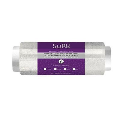 Фольга для мелірування Suru Silver Flash 15 мкм, 15 см (з тисненням) 250 м