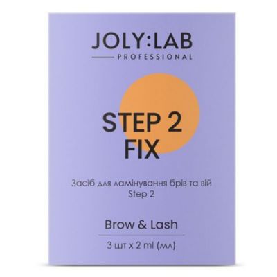 Склад для ламінування брів та вій Joly:Lab Brow & Lash Step №2 Fix 2 мл (3 шт)