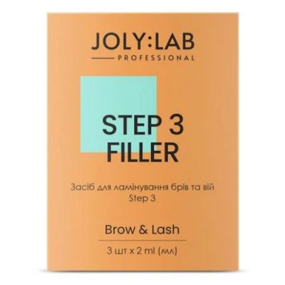 Склад для ламінування брів та вій Joly:Lab Brow & Lash Step №3 Filler 2 мл (3 шт)