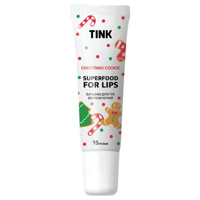 Бальзам для губ Tink Christmas Cookie Superfood For Lips 15 мл