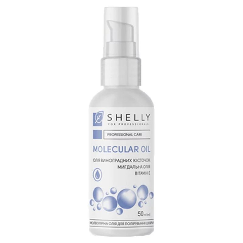 Молекулярна олія Shelly (для полірування шкіри стоп) 50 мл